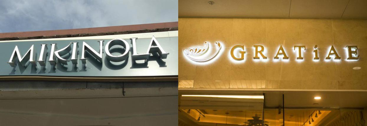 EXTERIOR SIGNS