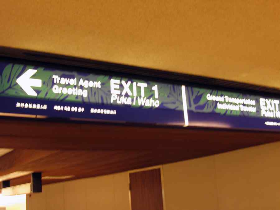 APEC USA 2011 U.S. Customs Signage at the Honolulu Airport gallery image 7