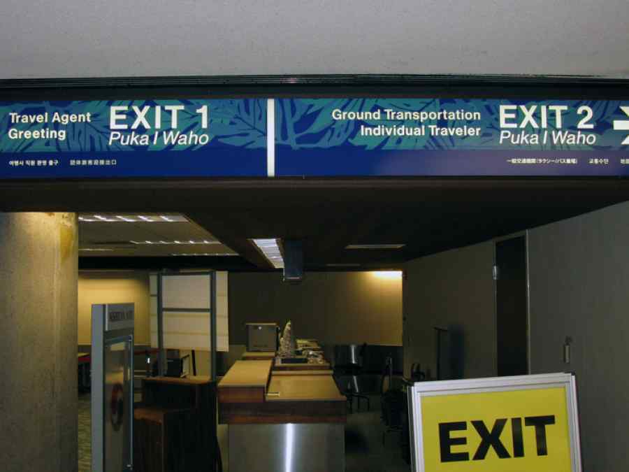 APEC USA 2011 U.S. Customs Signage at the Honolulu Airport gallery image 9