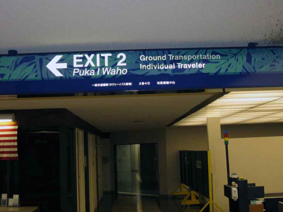 APEC USA 2011 U.S. Customs Signage at the Honolulu Airport gallery image 10