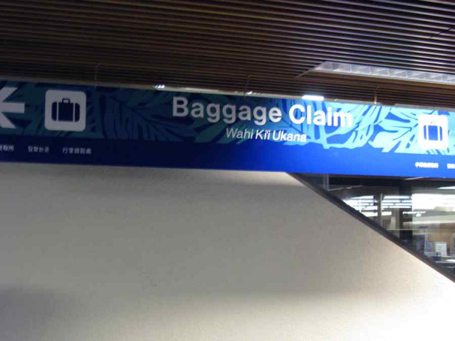 APEC USA 2011 U.S. Customs Signage at the Honolulu Airport gallery image 17