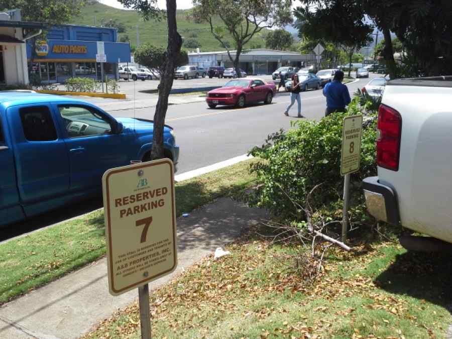 Custom Parking Lot Signs gallery image 2