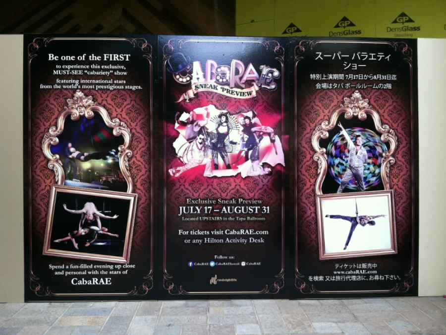 Advertising Signs gallery image 4