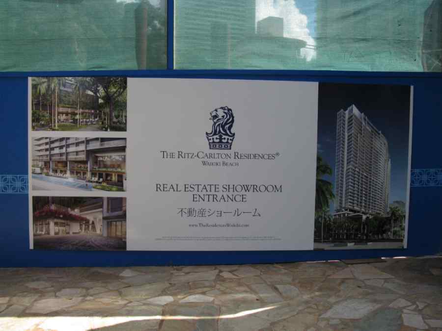 Advertising Signs gallery image 17