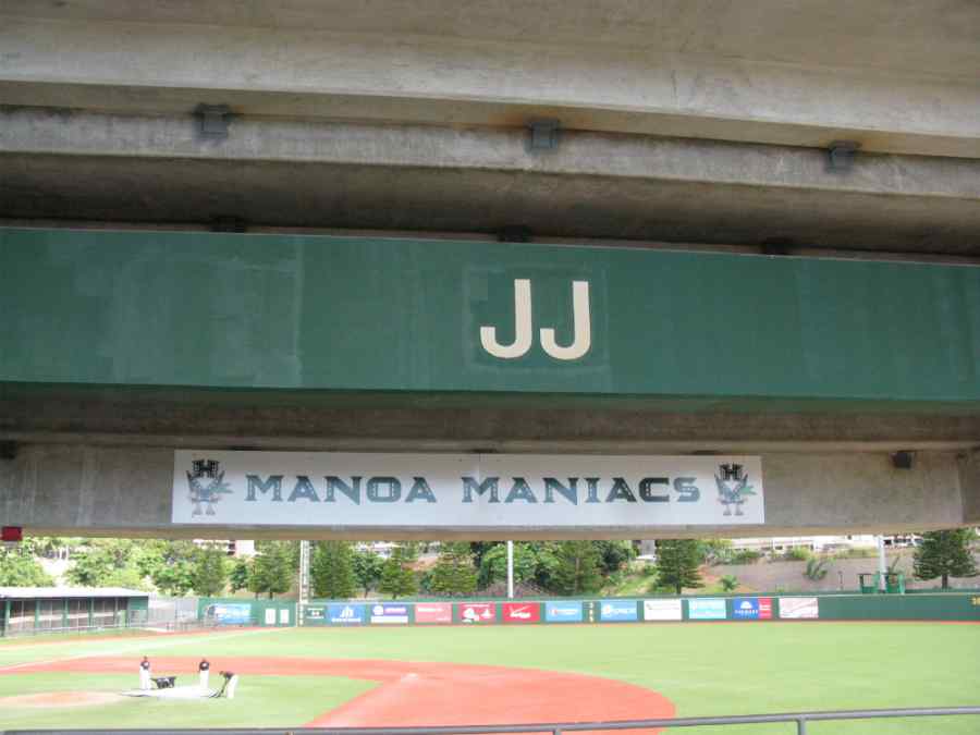 Les Murakami Stadium gallery image 2