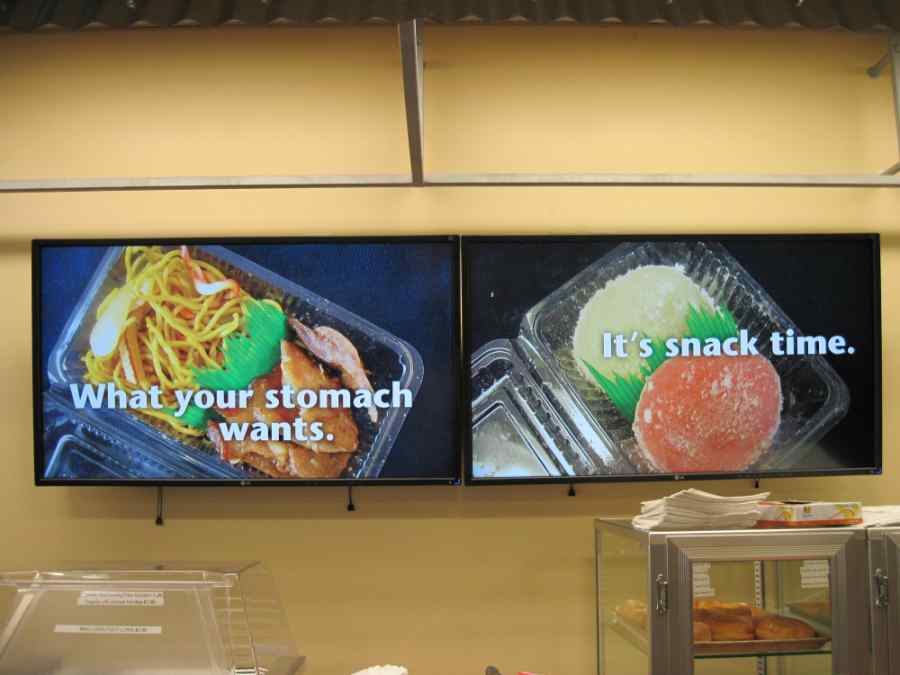 Digital Signs gallery image 2