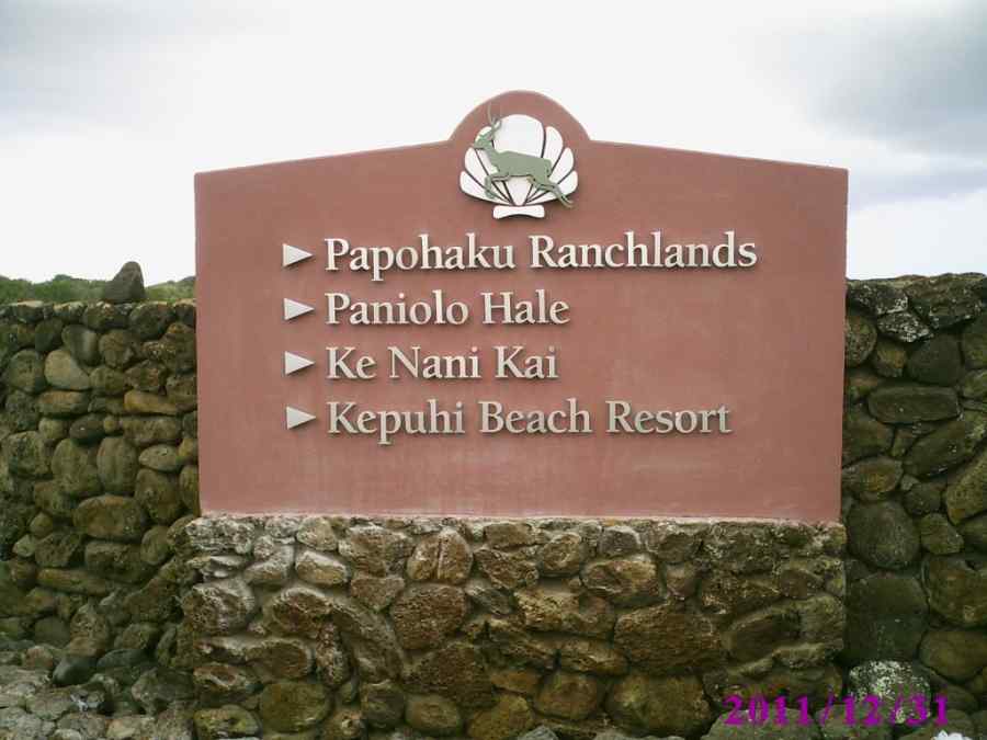 Exterior Signs gallery image 37
