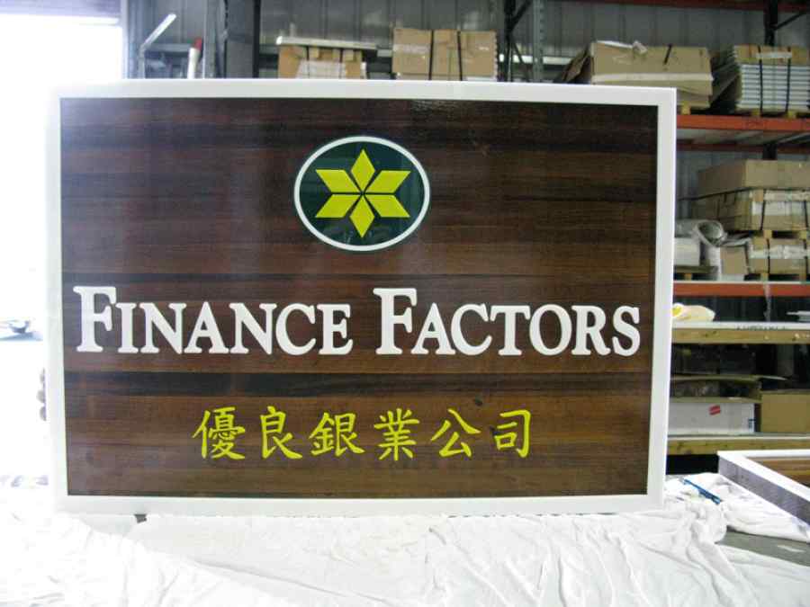 Specialty Signs gallery image 5