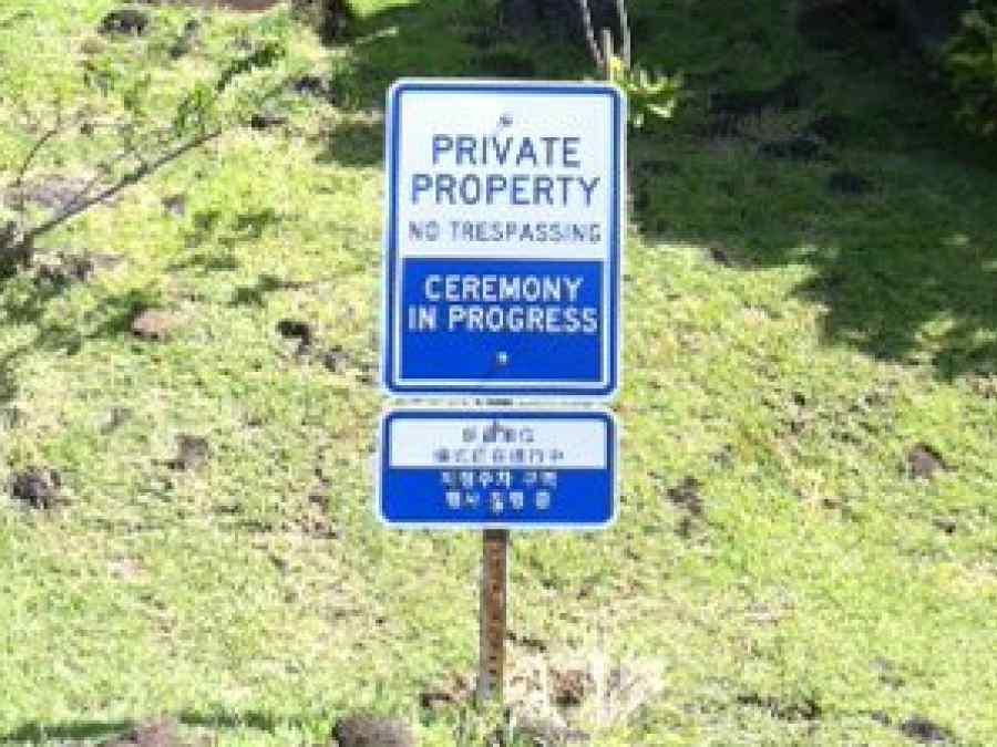 Custom Parking Lot Signs gallery image 10