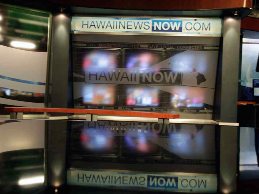 Hawaii News Now Studio gallery image 14