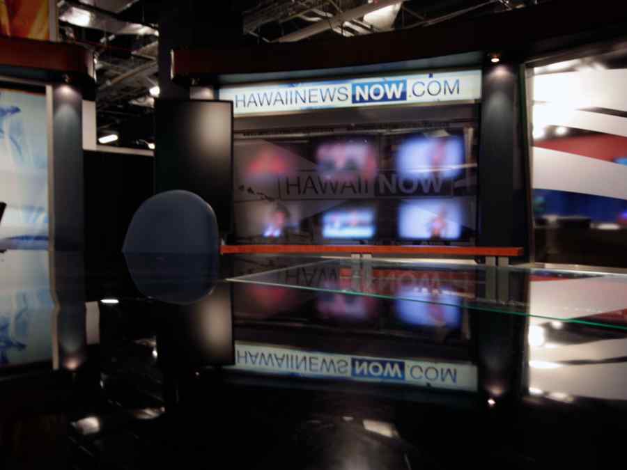 Hawaii News Now Studio gallery image 17