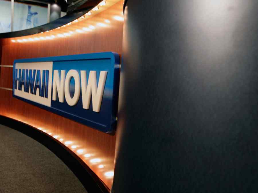 Hawaii News Now Studio gallery image 19