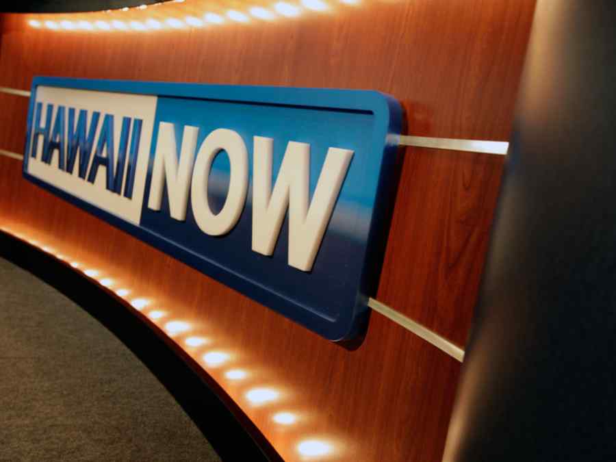 Hawaii News Now Studio gallery image 22
