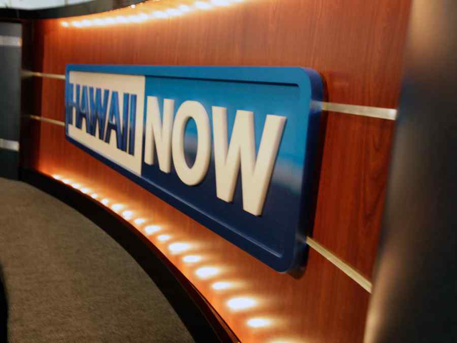 Hawaii News Now Studio gallery image 23