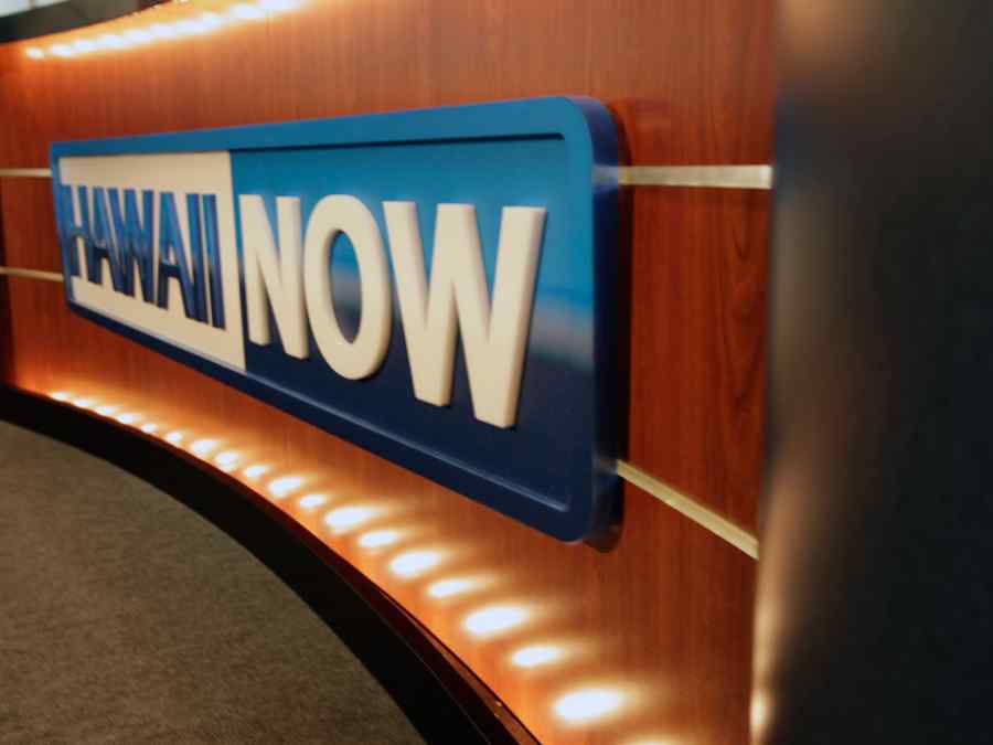 Hawaii News Now Studio gallery image 24