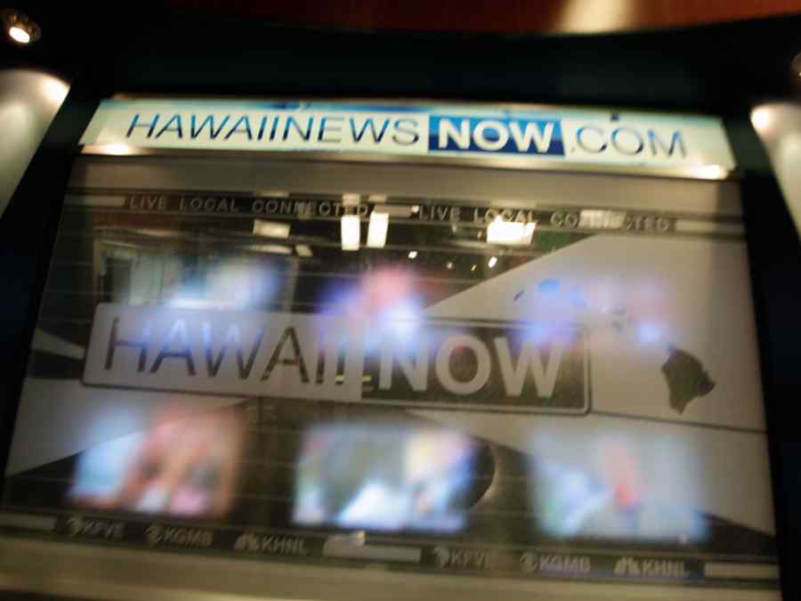Hawaii News Now Studio gallery image 29