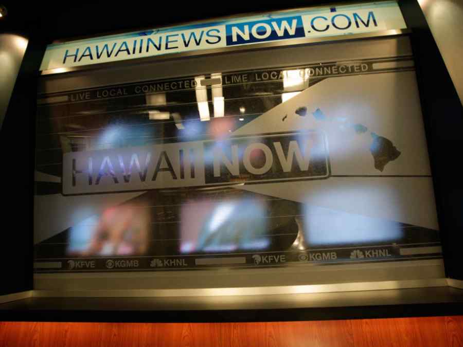 Hawaii News Now Studio gallery image 30