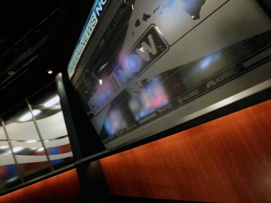 Hawaii News Now Studio gallery image 33