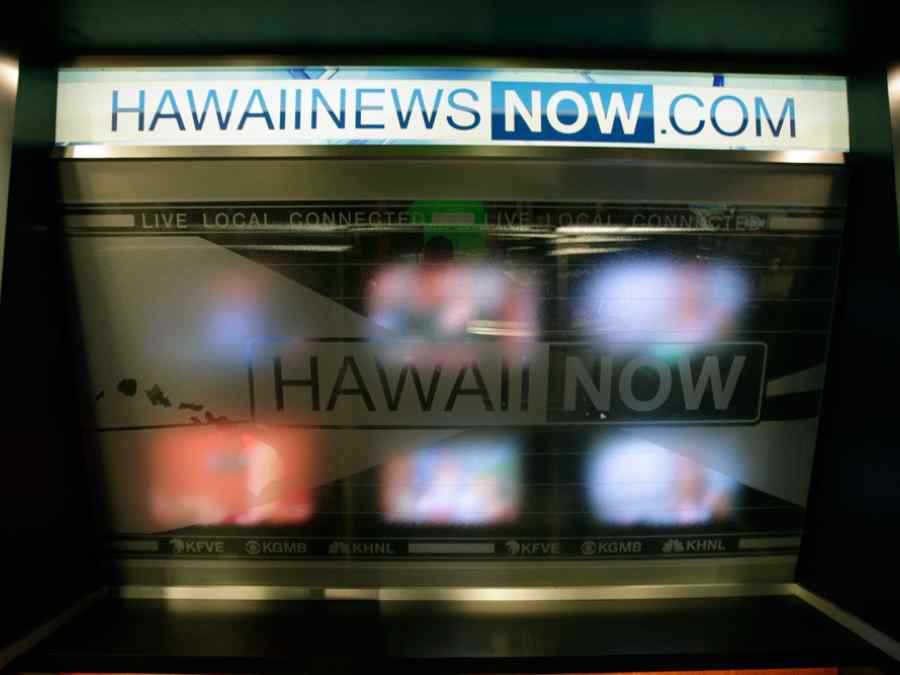 Hawaii News Now Studio gallery image 41