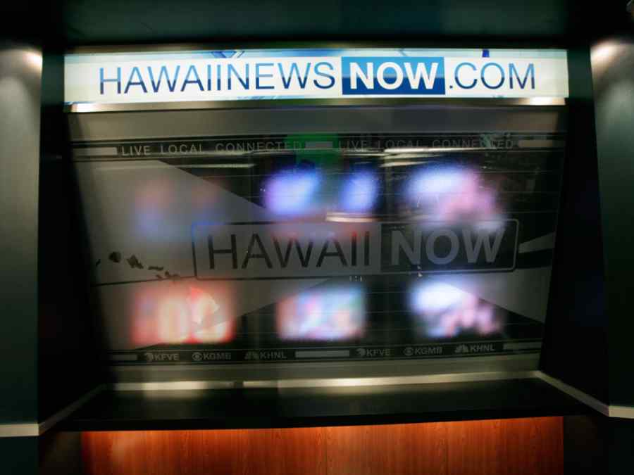 Hawaii News Now Studio gallery image 43